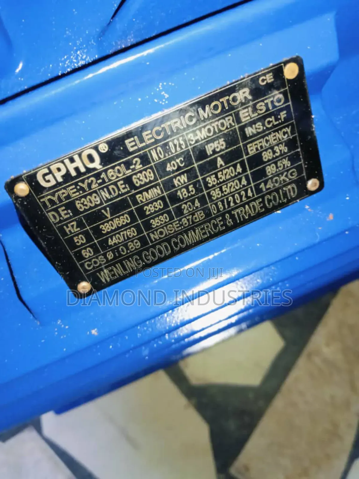 Electric Motor