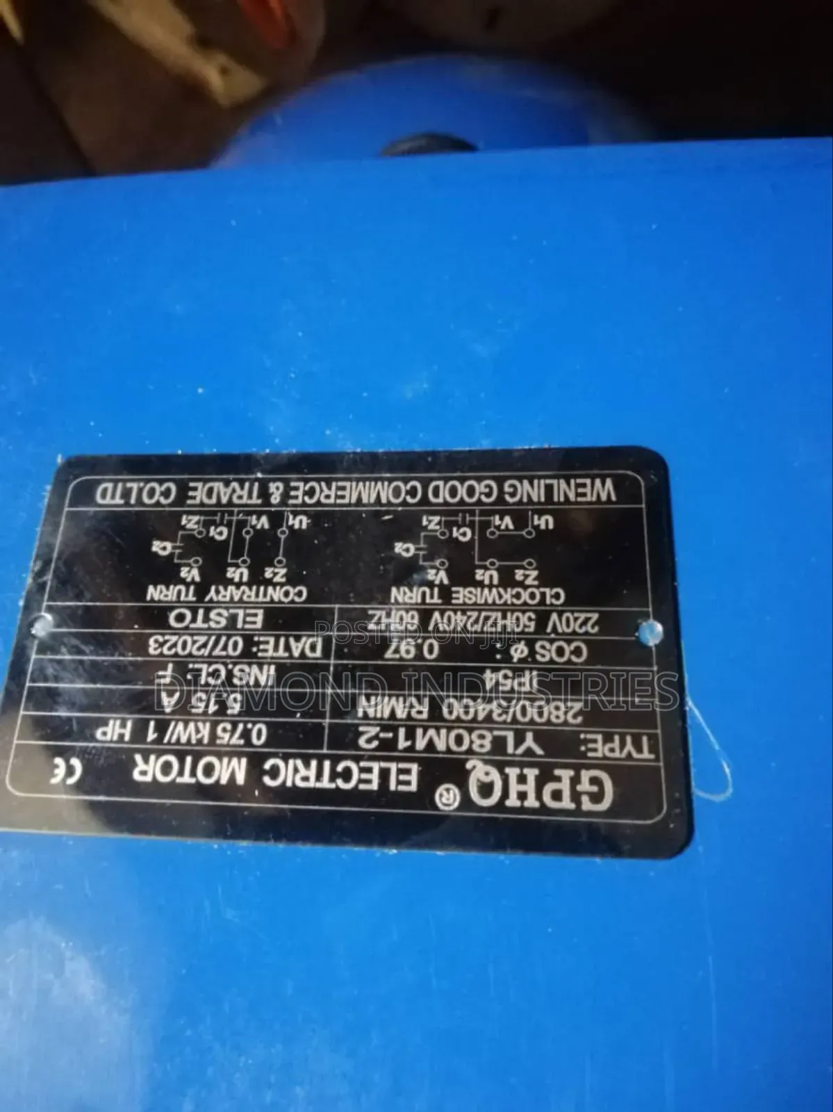 Electric Motor