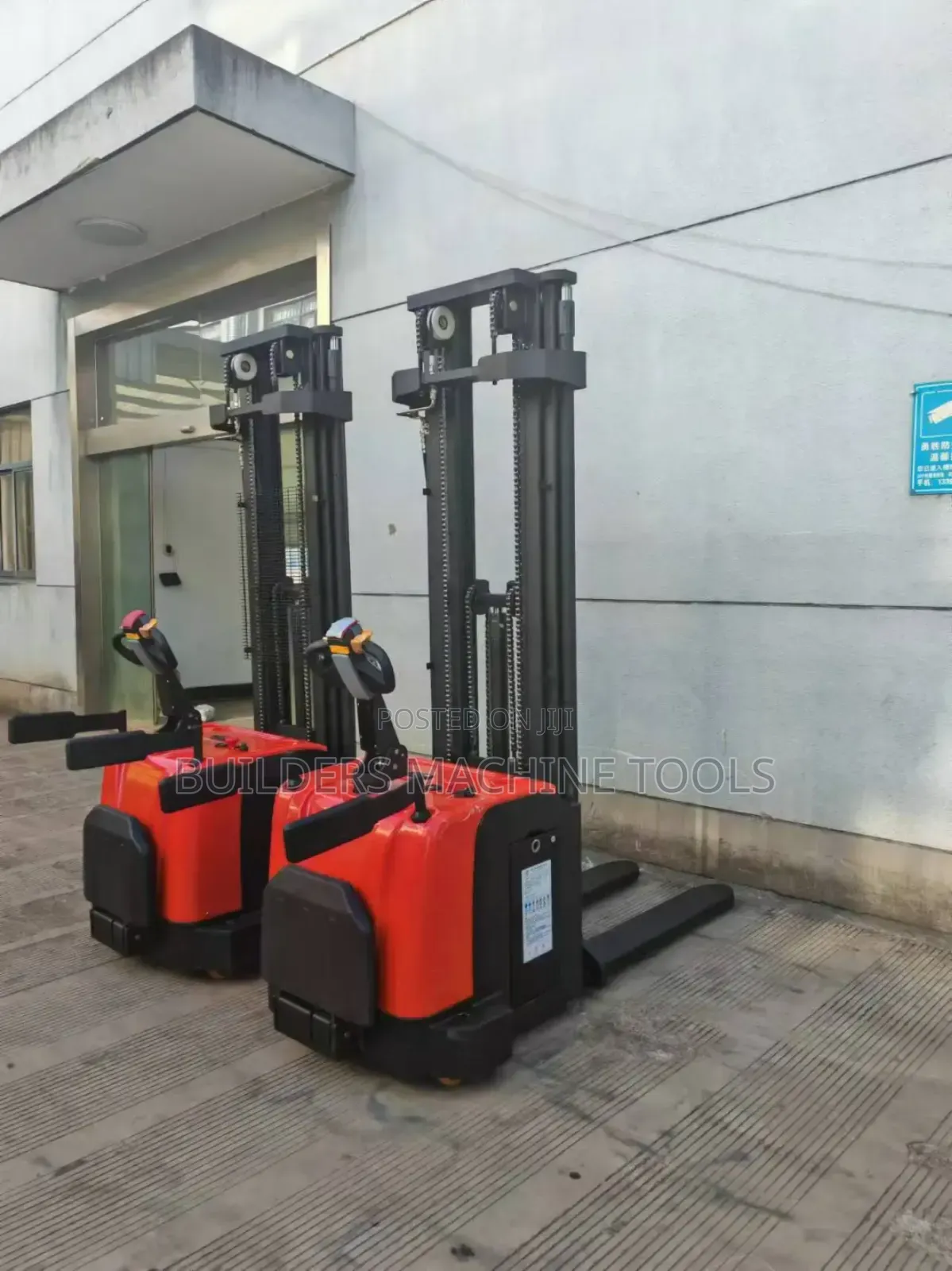 Low Noise 5 Meters Height Electric Stacker 2 Tons