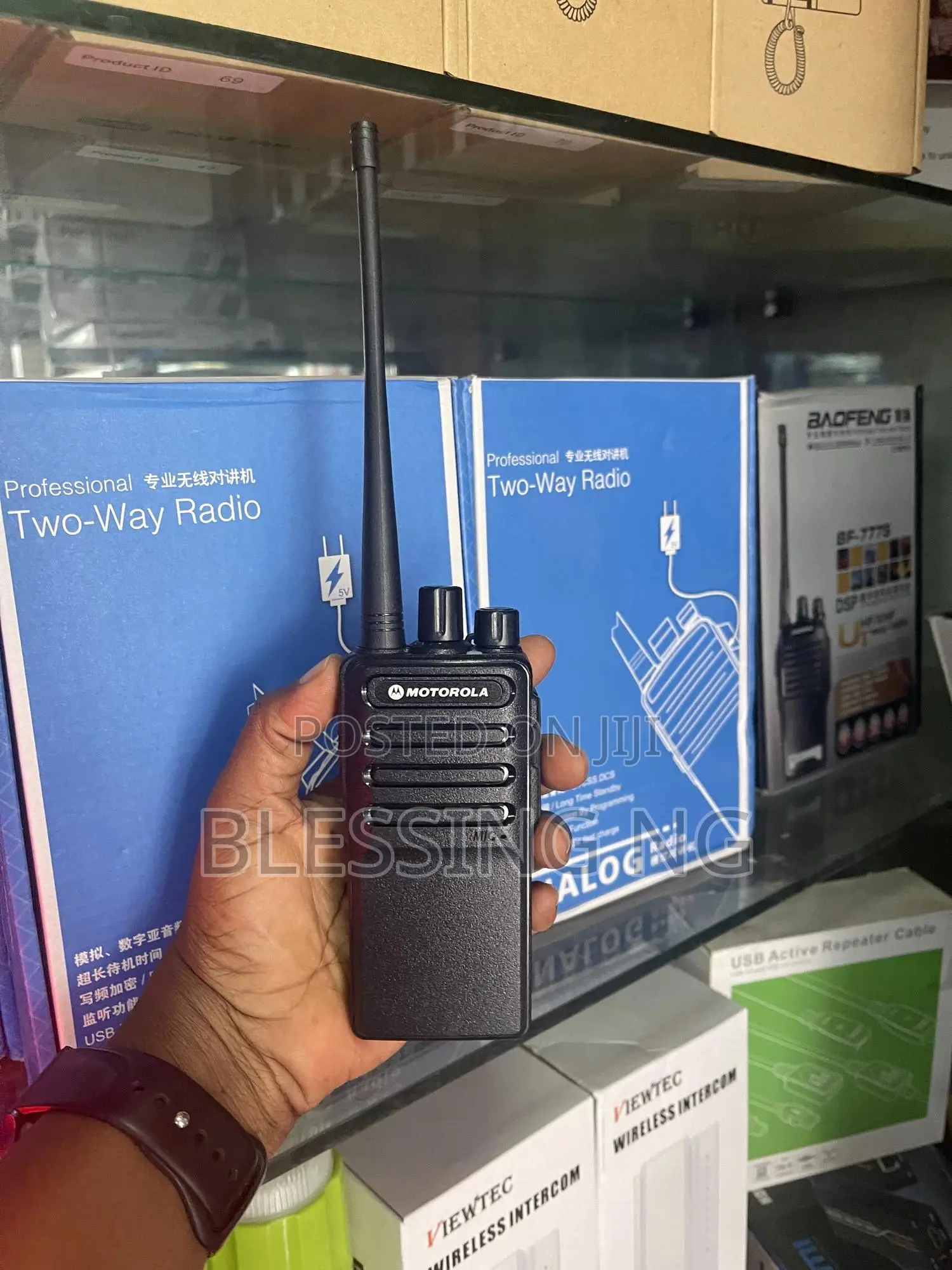 Motorola M9 Walkie Talkie