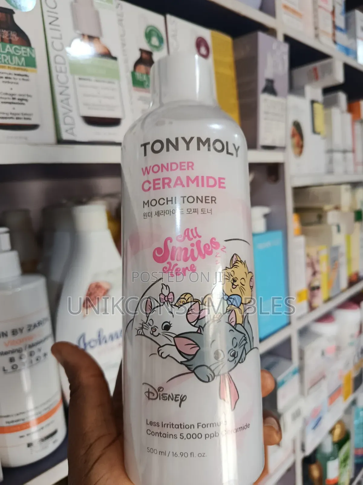 Wonder Ceramide Mochi Toner 500ml