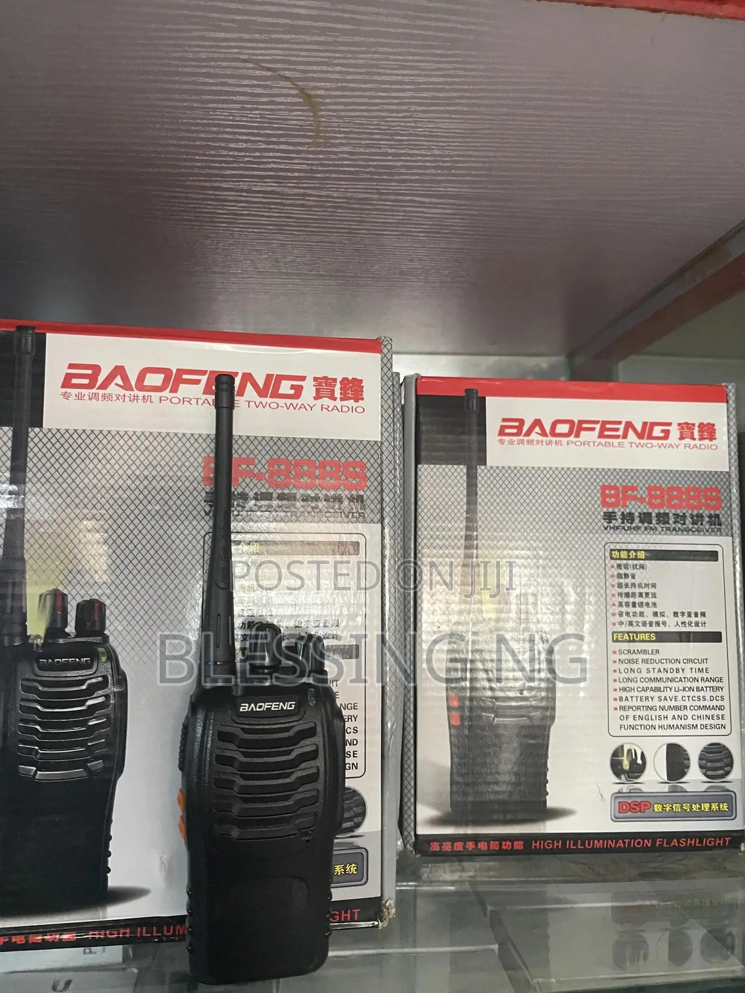 Baofeng Bf-888s Walkie Talkie 2pieces