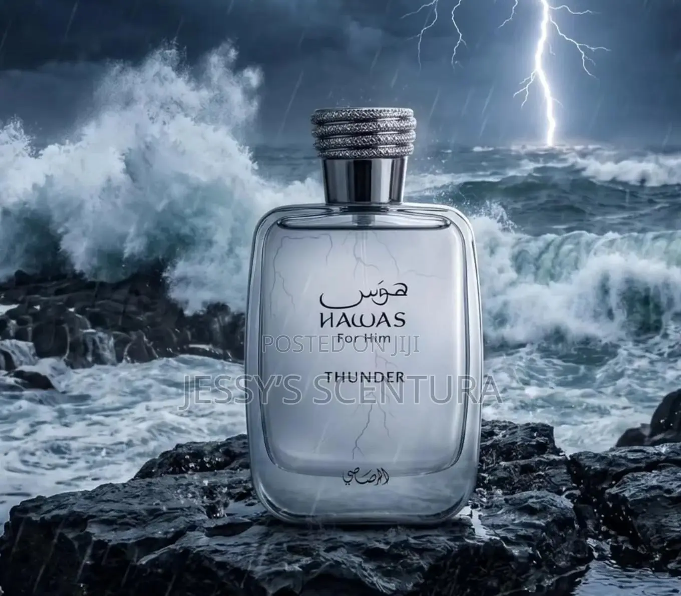 Hawas Thunder for Him