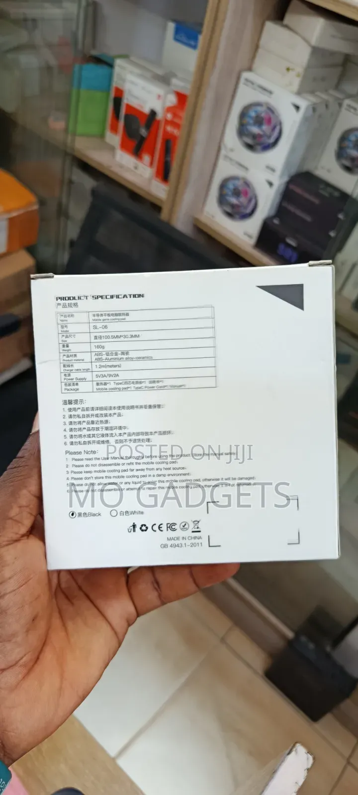 Sl-06 Magnetic Semiconductor – Gaming Cooling for iPads and Tablets