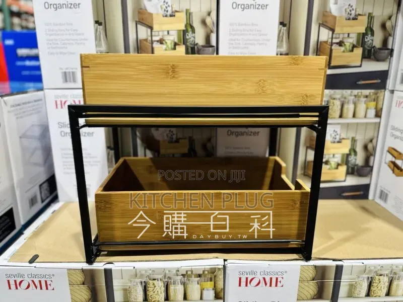 Seville Classics 2-Tier-Bamboo Bin Premium Organizer