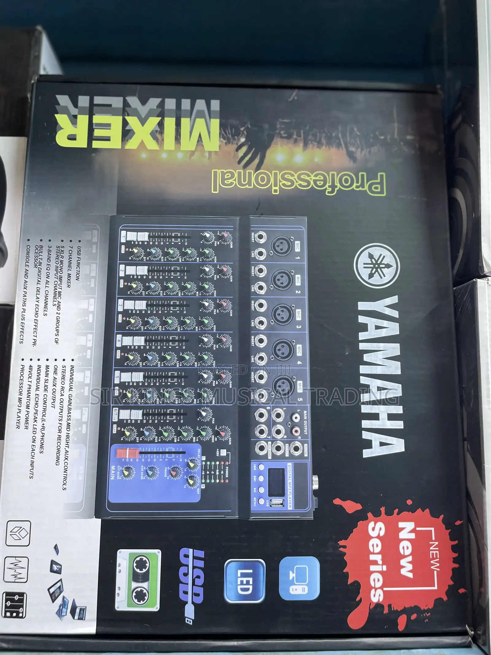 Yamaha 7 Channel Mixer