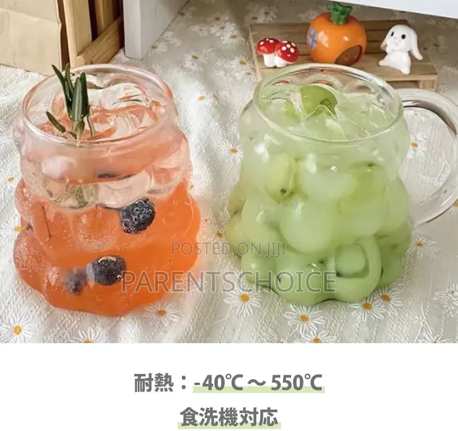 Grape Shape/ Spiral Wave Drinking Glasses -12oz