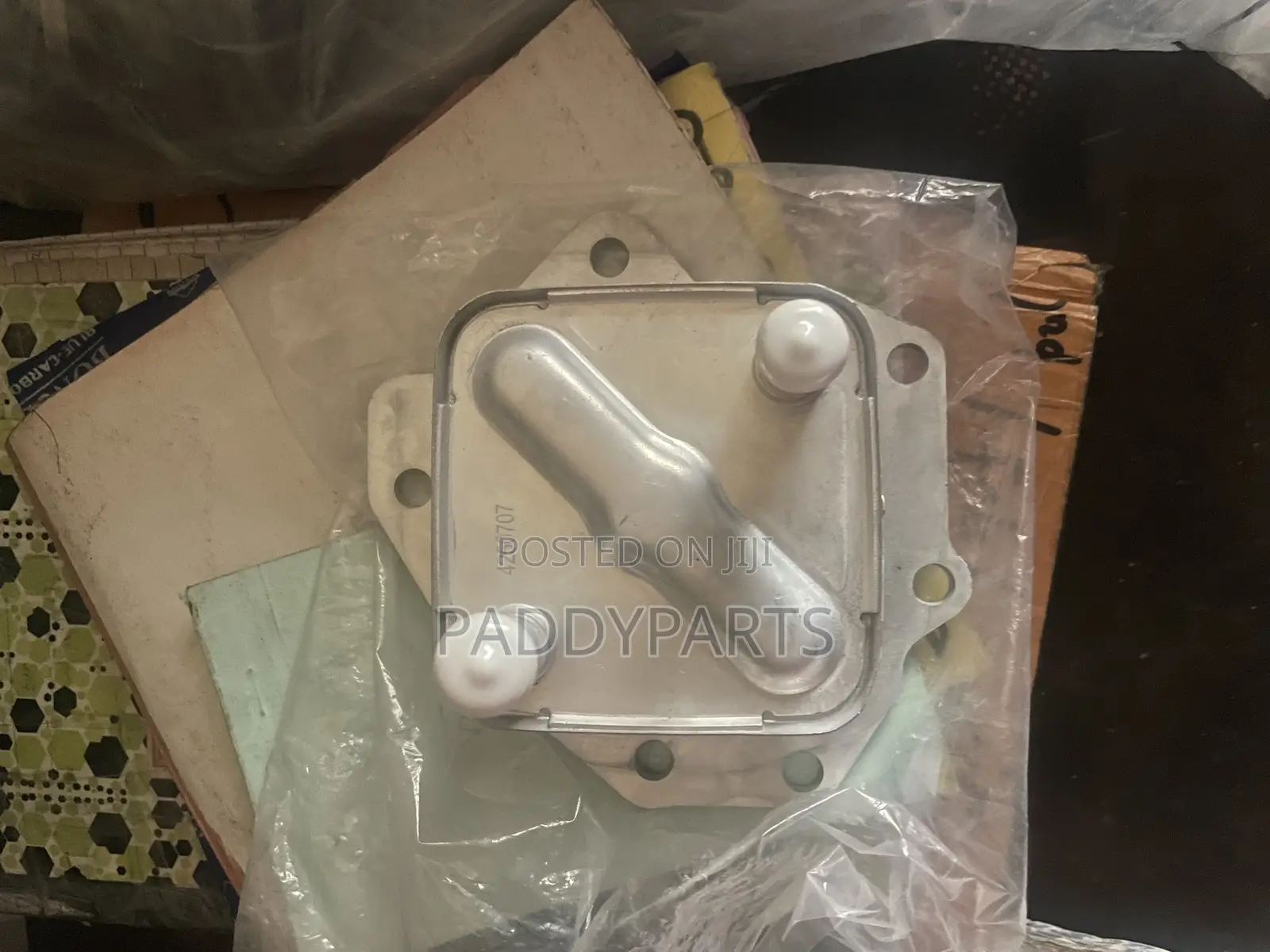 Lexus Lx570 Engine Oil Cooler 3ur Engine 2008-2021