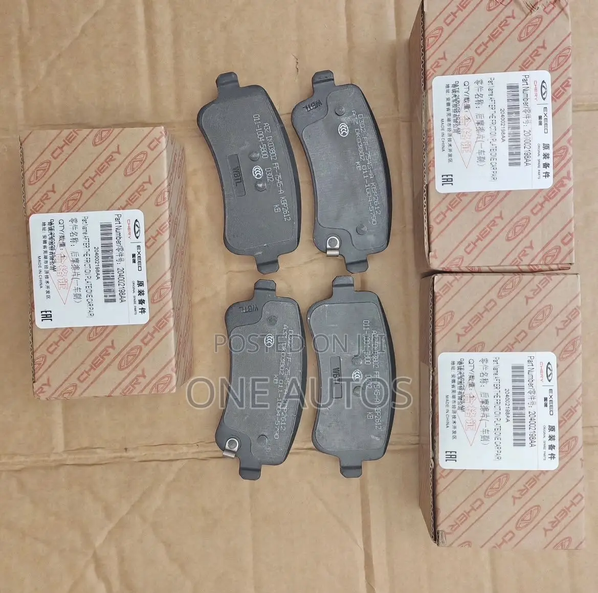 Chery Exeed Brake Pad