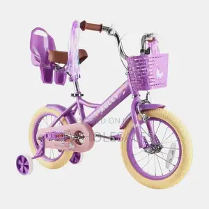 Super Kid's Bicycle