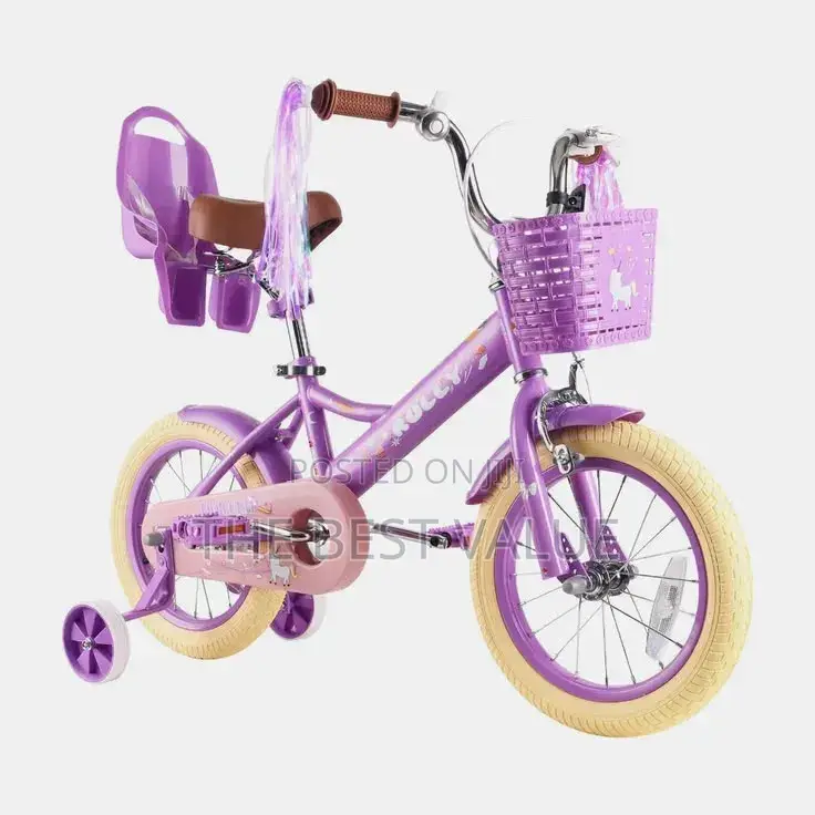 Super Kid's Bicycle