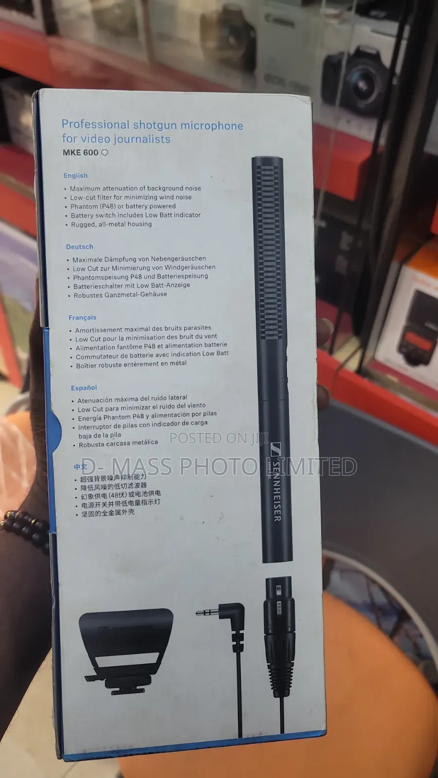Sennheiser Mke 600 Microphone