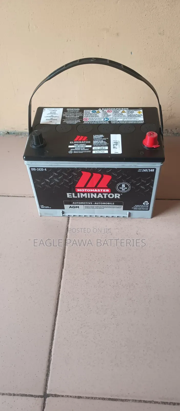 Eliminator 75ah Agm