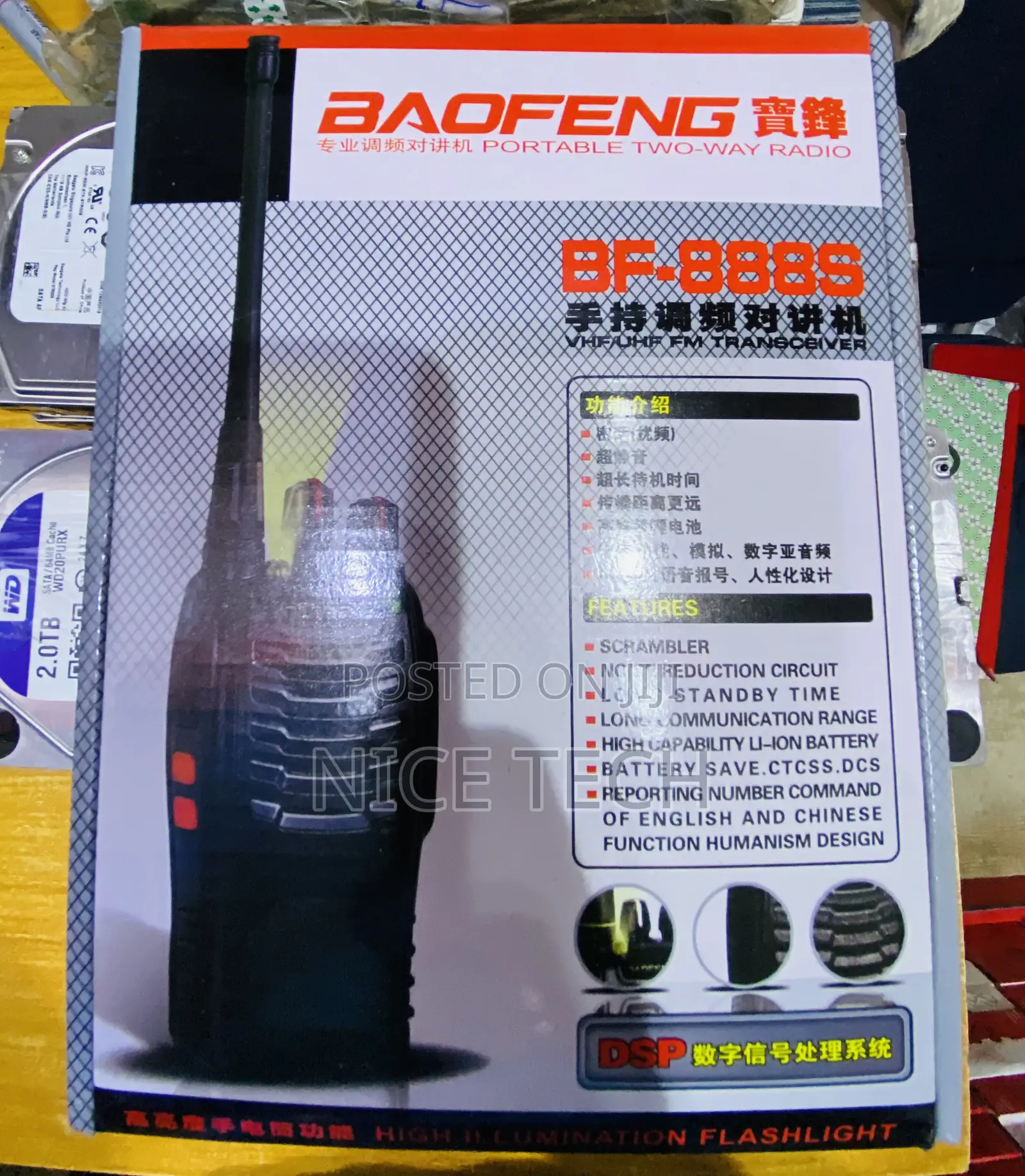 Boafeng Walkie Talkie