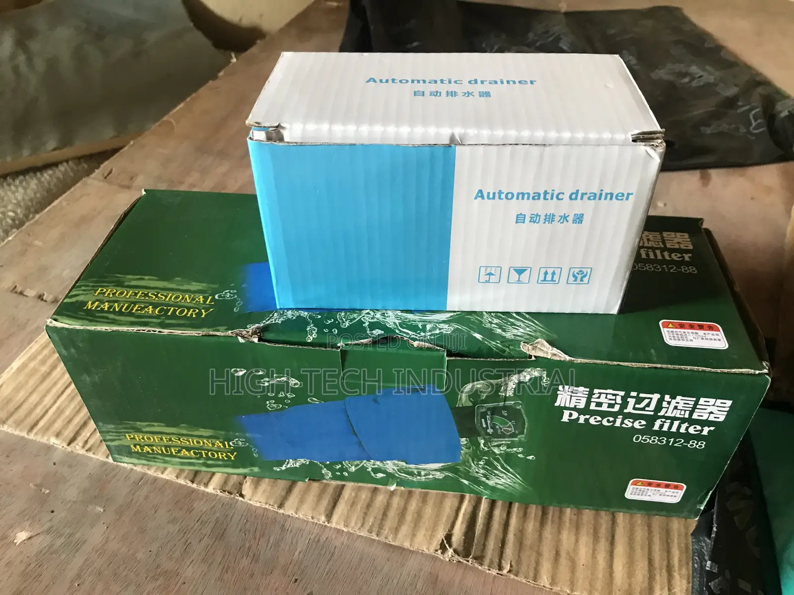 Airline Filter With Auto Drainer