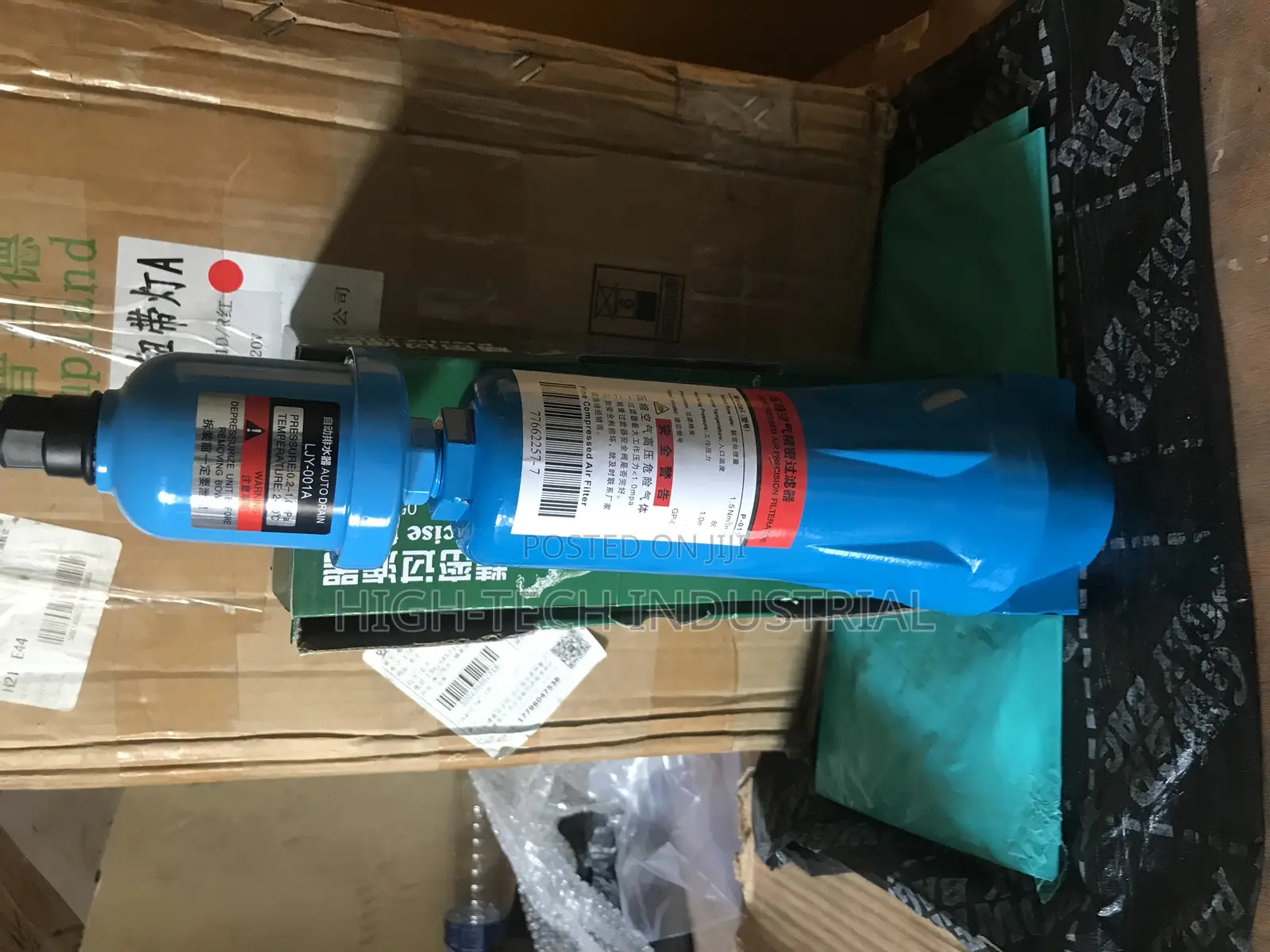 Airline Filter With Auto Drainer
