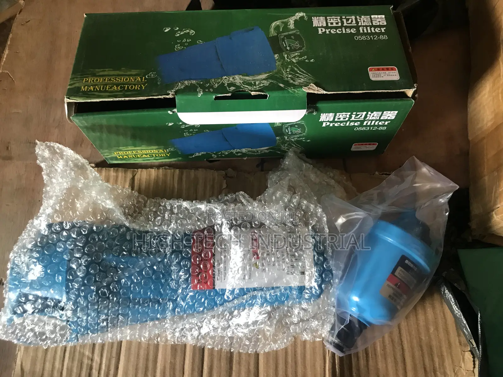Airline Filter With Auto Drainer