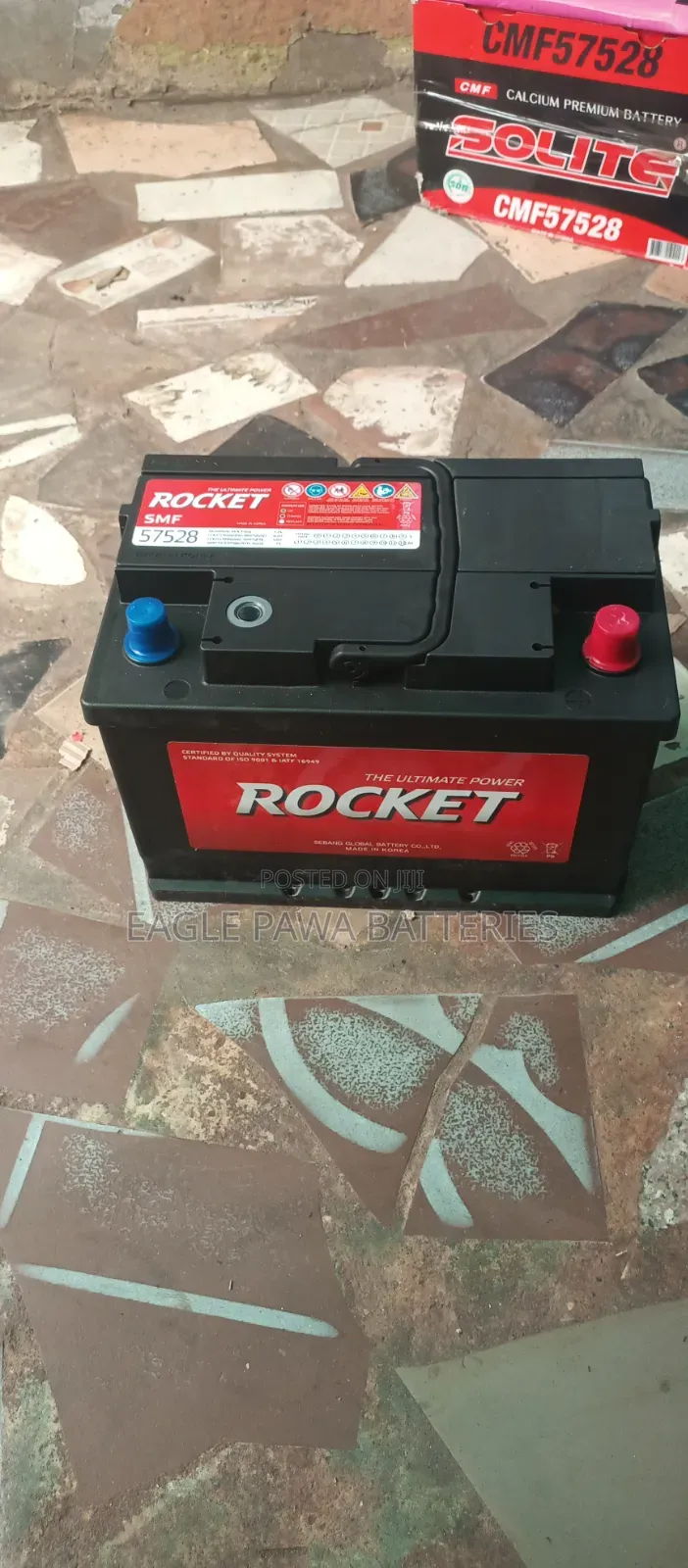 Rocket 75ah