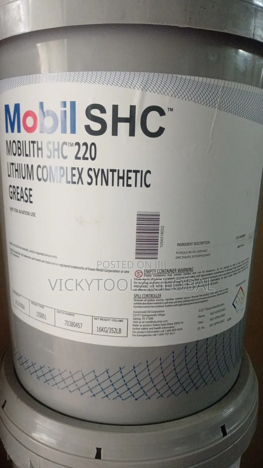 Mobil SHC Mobilith SHC 220 Lithium Complex Synthetic Grease