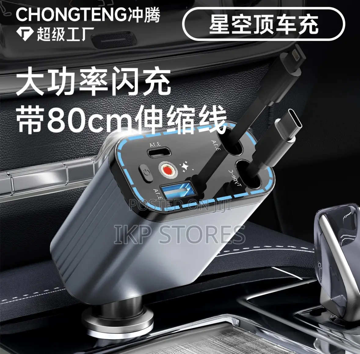 360° Rotating Car Starry Sky Roof Light Usb Ambient Projector