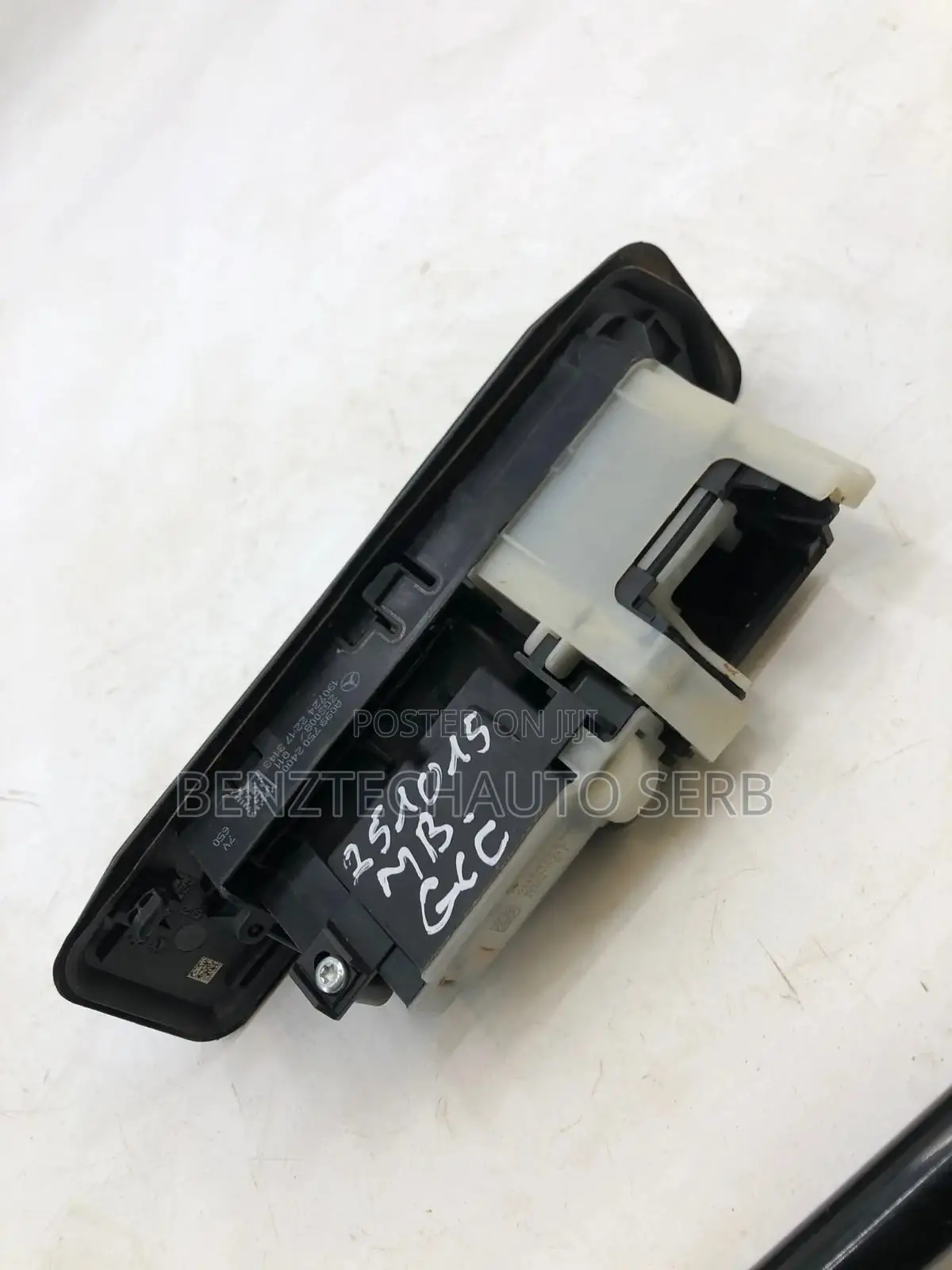 205 (C300 2016)Mercedes Benz Camera Opener