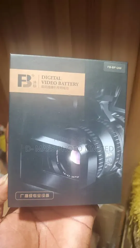 Professional Canon C200 Mark Ii Battery
