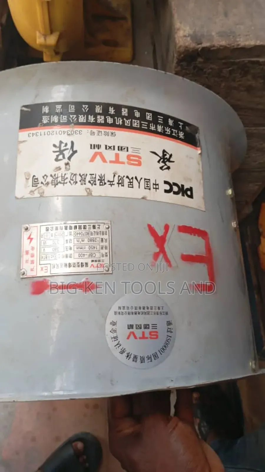 Ex Flame Proof Fan 12''