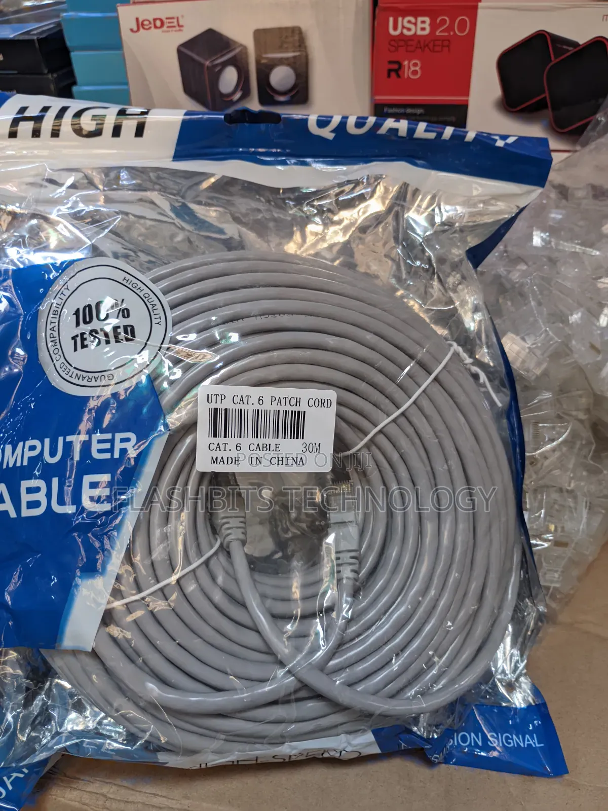 30m Patch Cable Cat 6 Network Cable