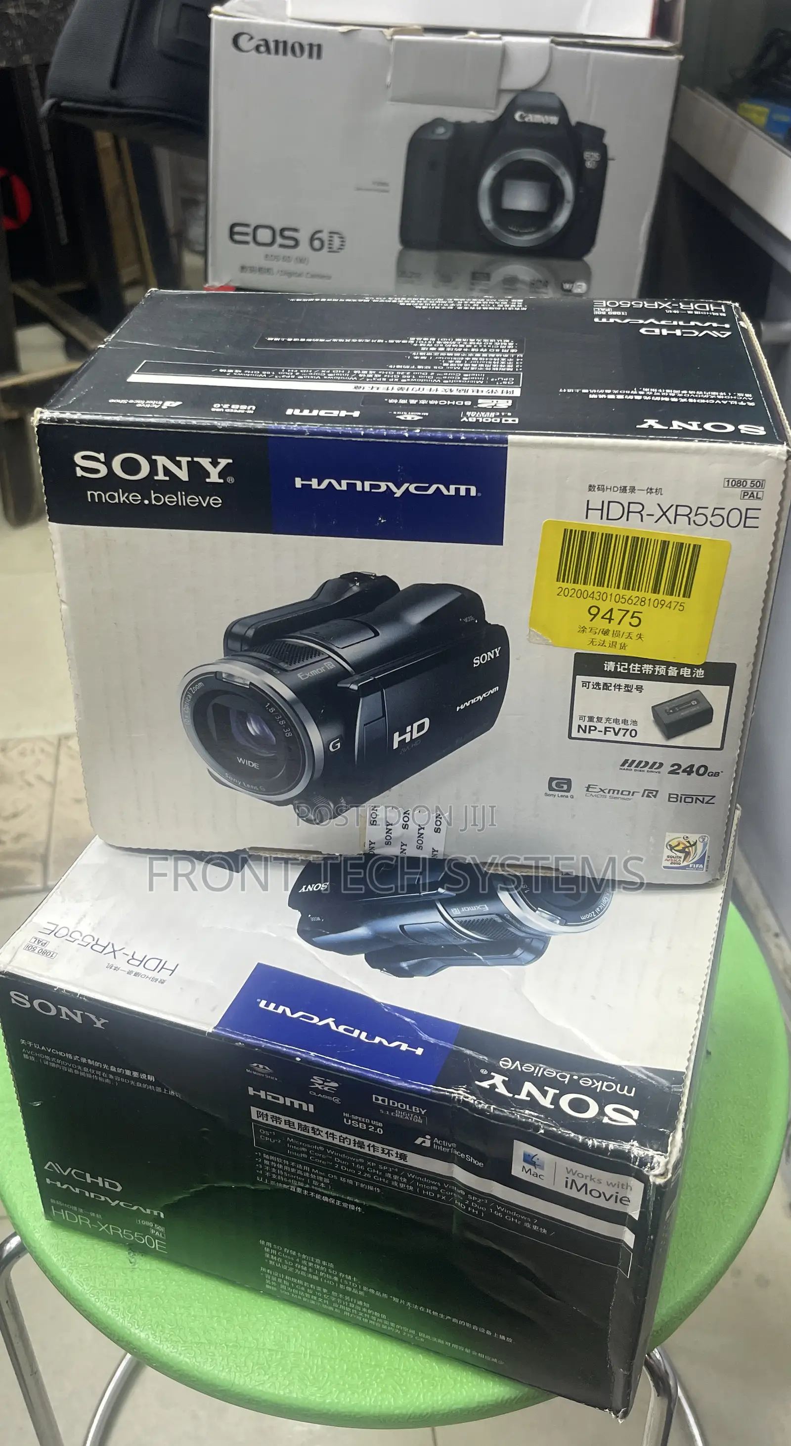 Sony HDR-Xr550e 240gb HDD