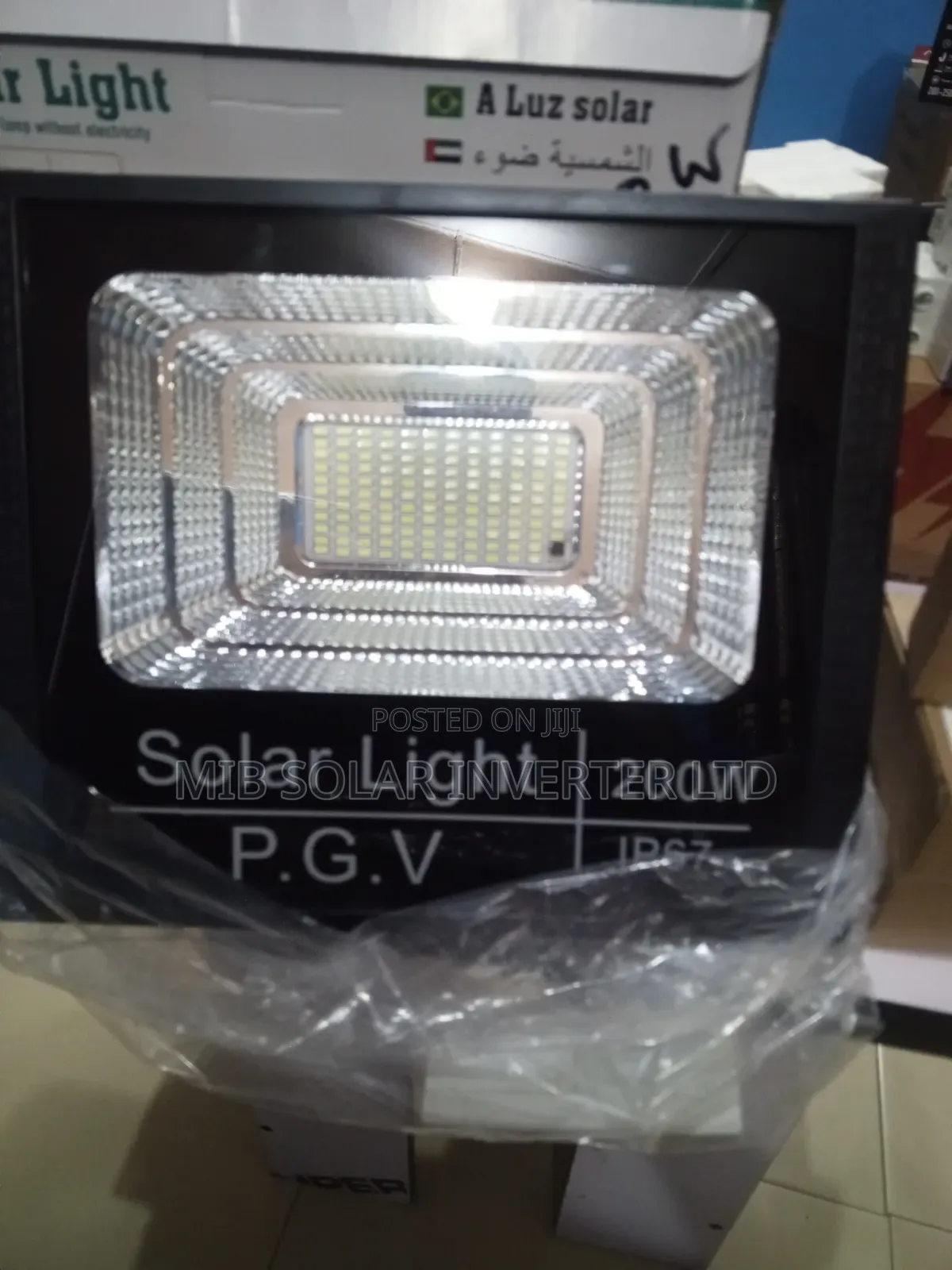 Solar Street Light