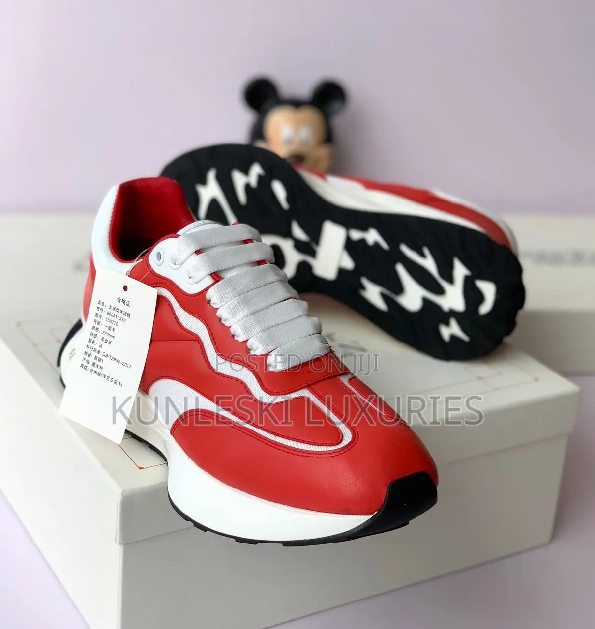 High Quality Alexander McQueen Luxury Sneakers in 4 Colorways