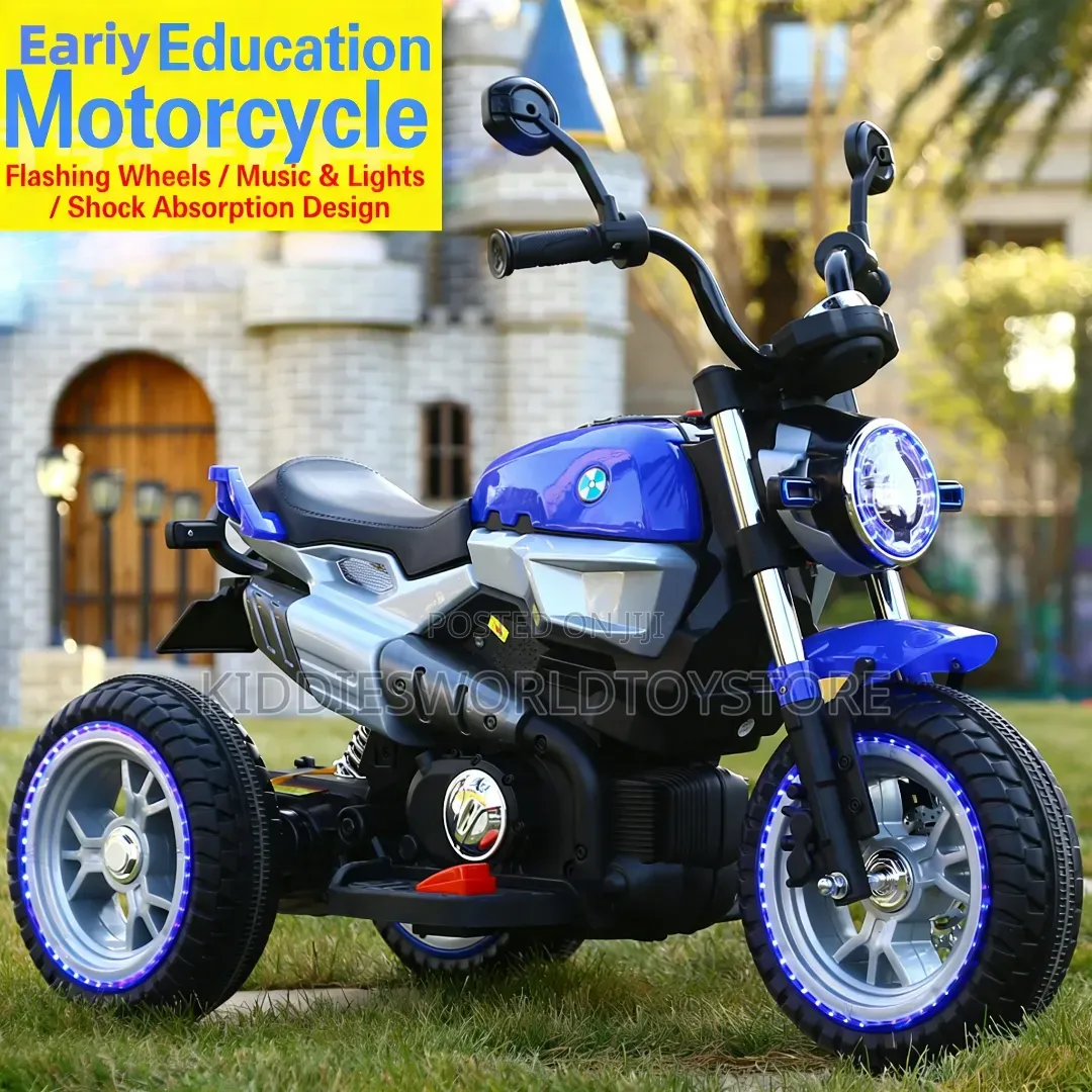 American Standard Powerbike