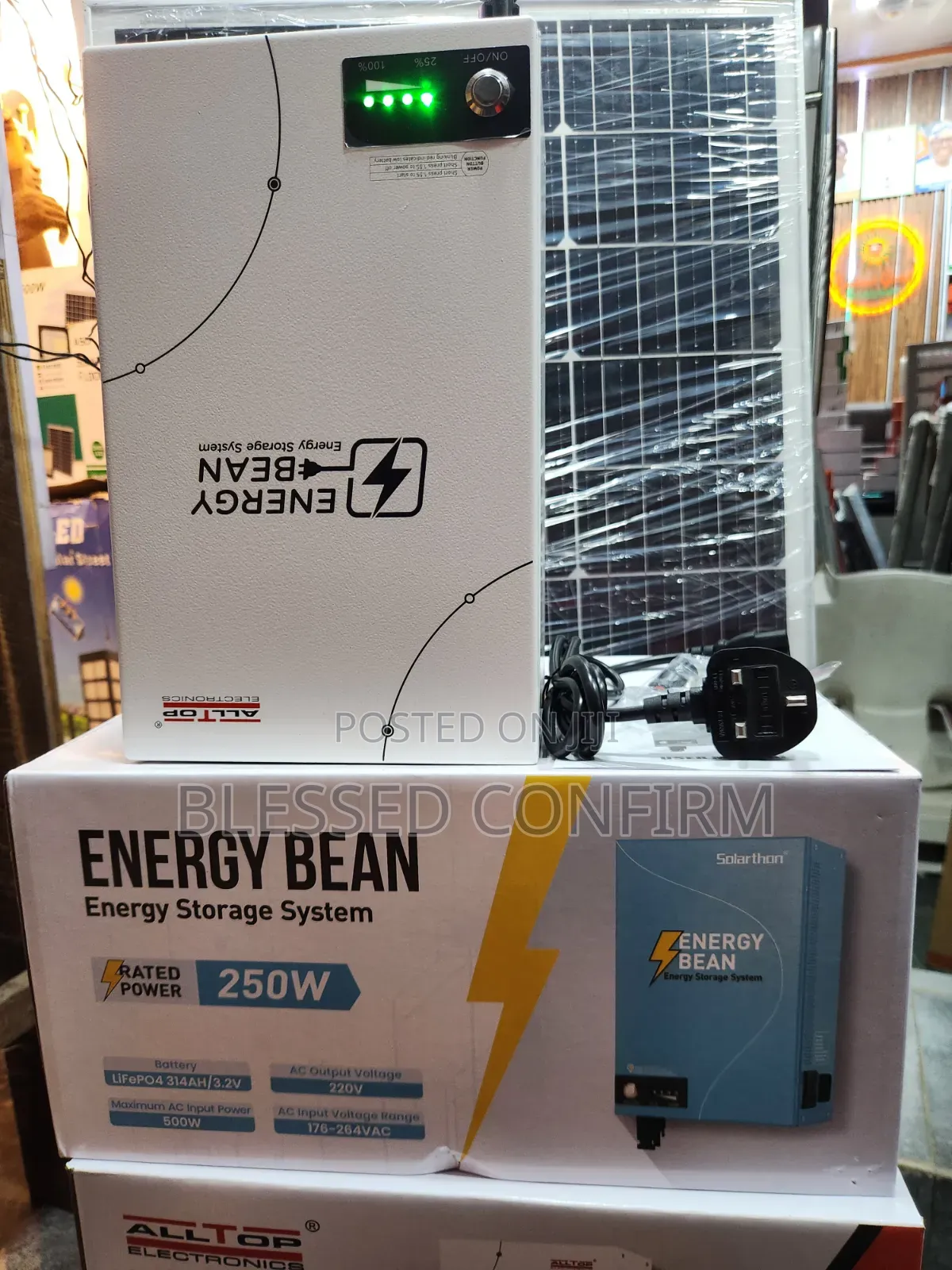 1kwh + 250w Lithium Battery All in One Solar System With Solar Panel