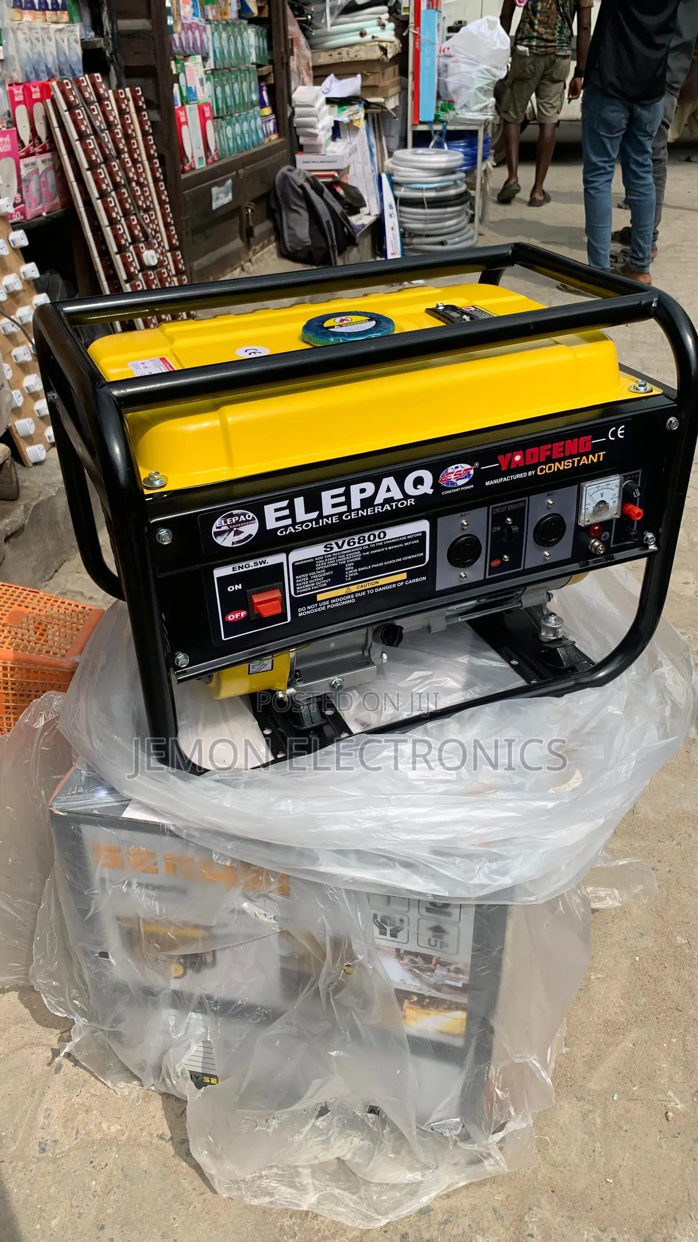 Elepaq Manual Start Petrol Generator – 100% Copper Coil Engine