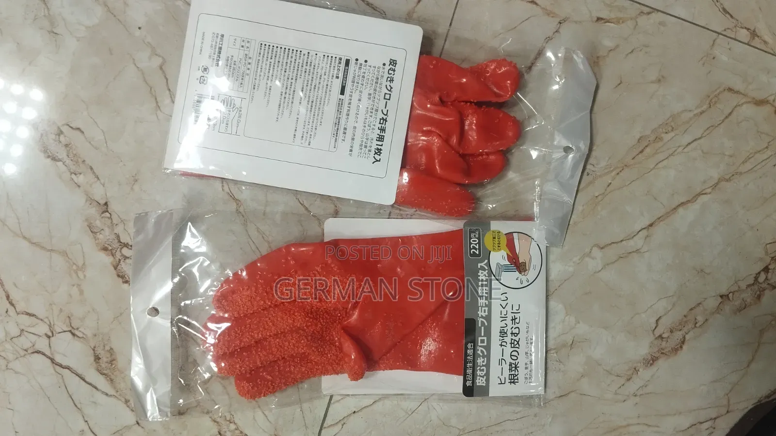 Potato Peeler Gloves Anti-slip