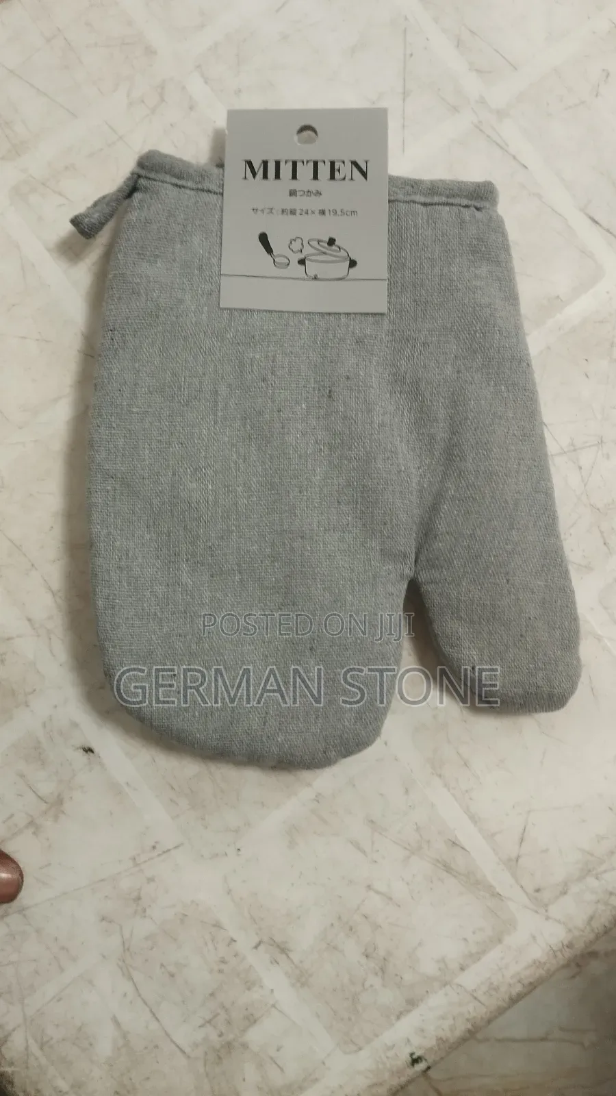 Heat Resistance Oven Glove