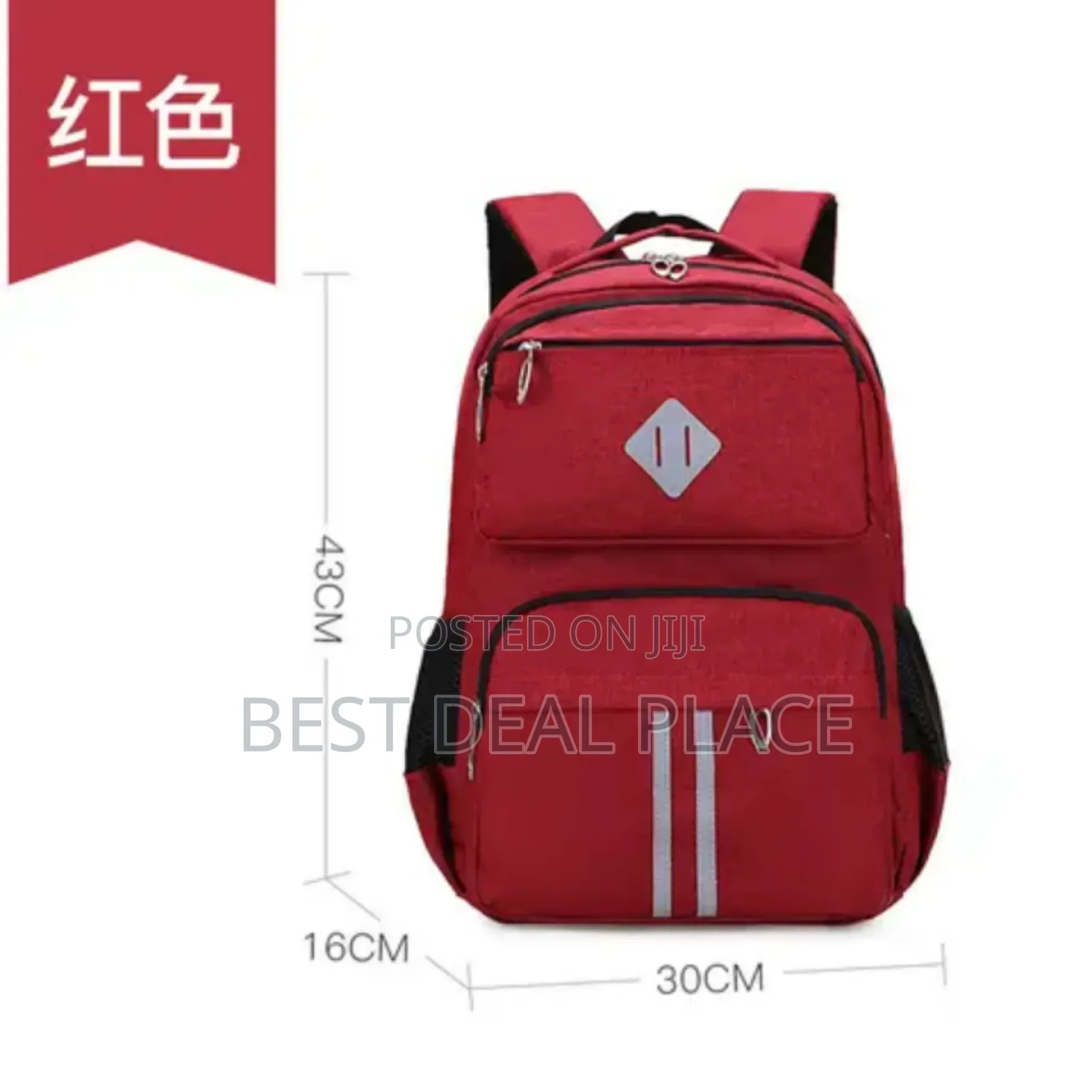 Premium Quality Waterproof Large Capacity School Backpack Boys Girls