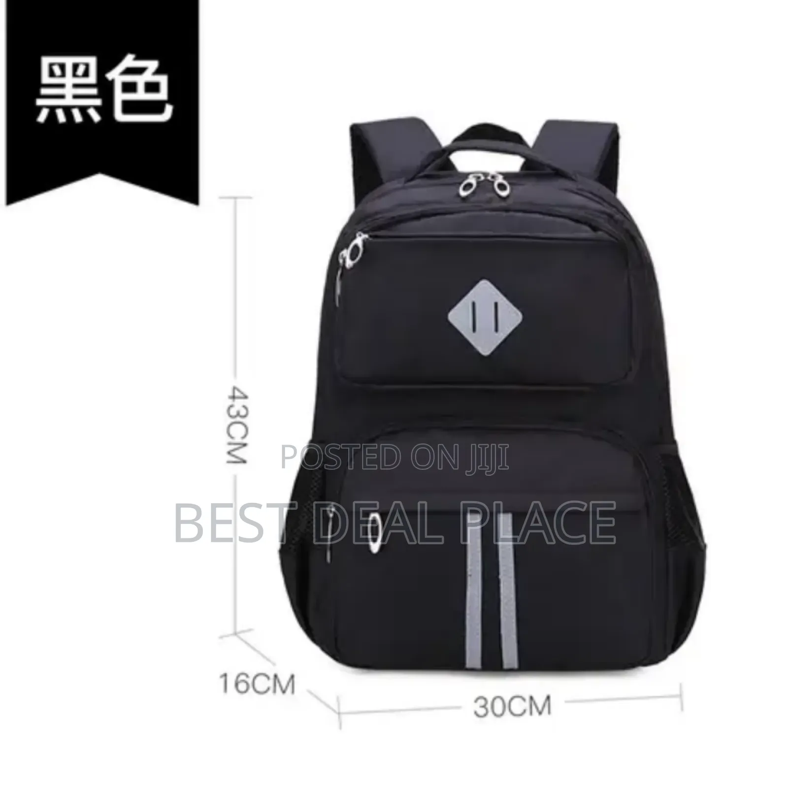 Premium Quality Waterproof Large Capacity School Backpack Boys Girls