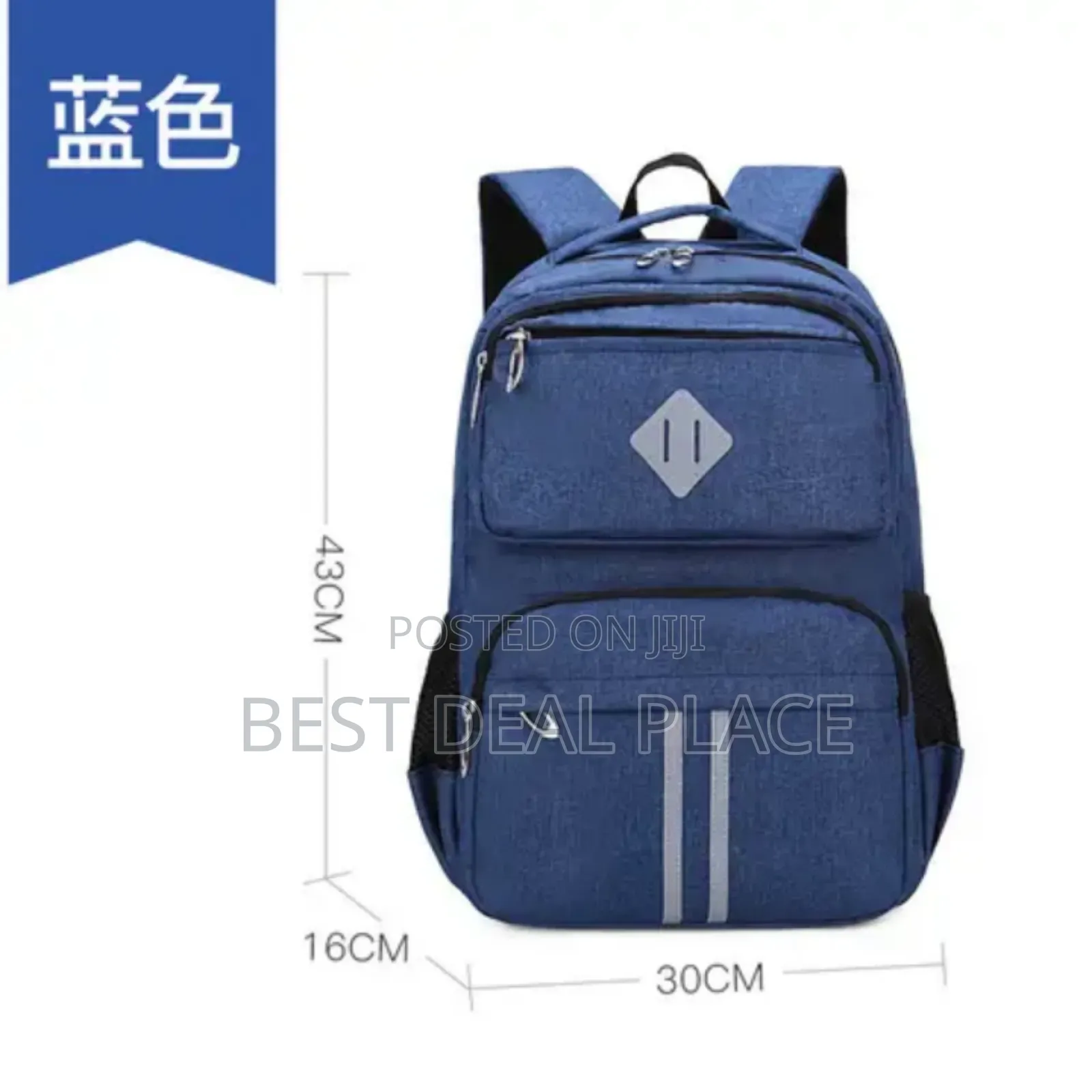 Premium Quality Waterproof Large Capacity School Backpack Boys Girls