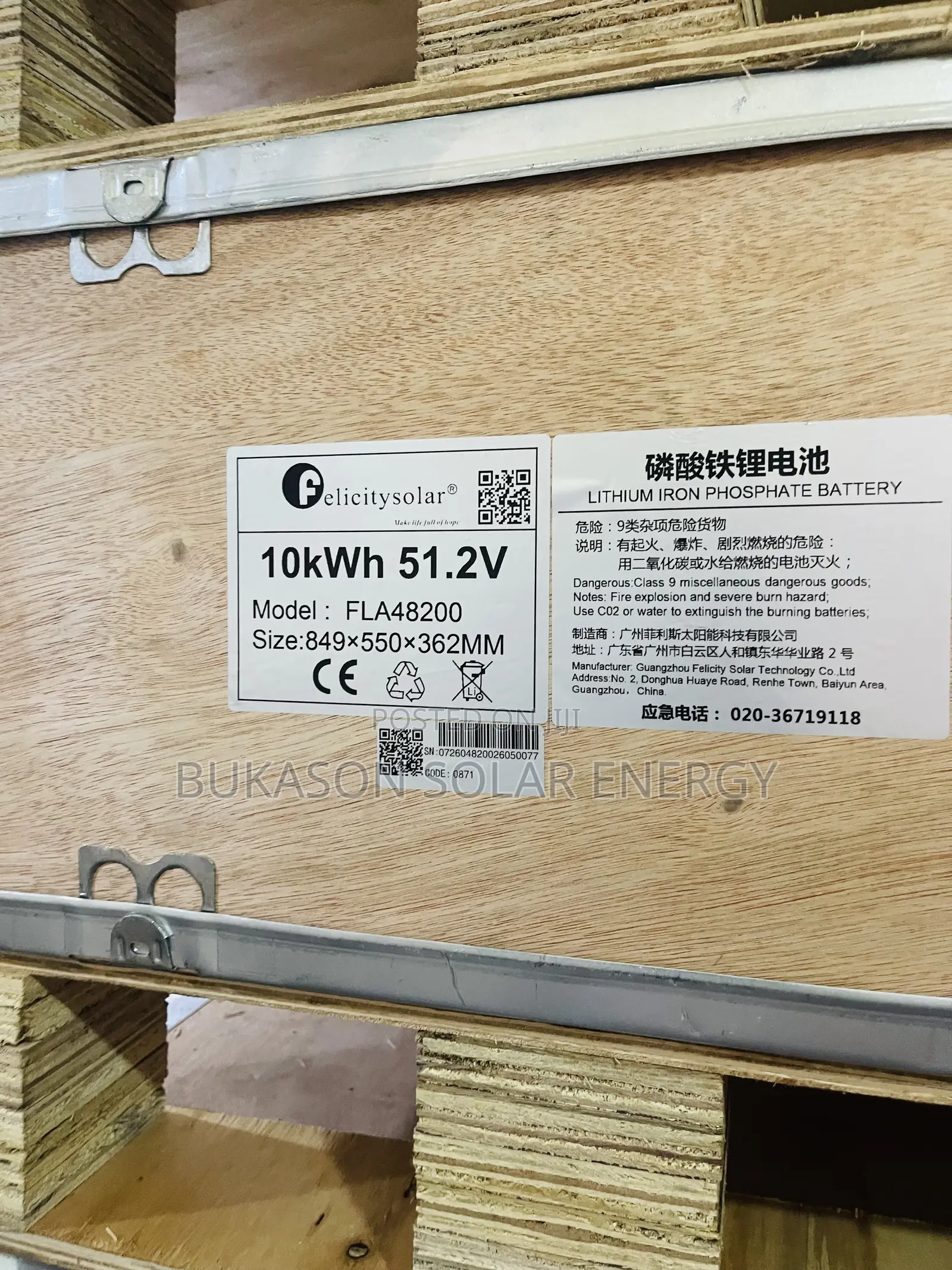 10kwh 48v Felicity Lithium Ion Battery