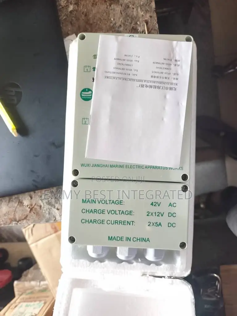 Lifeboat Battery Charger