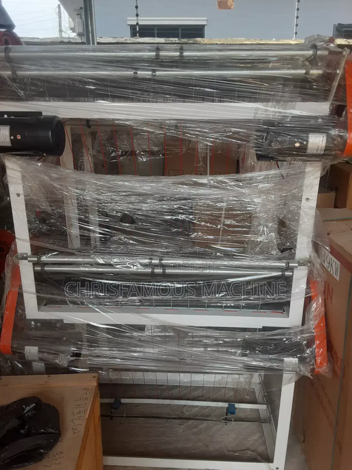Nylon Cutting Machine