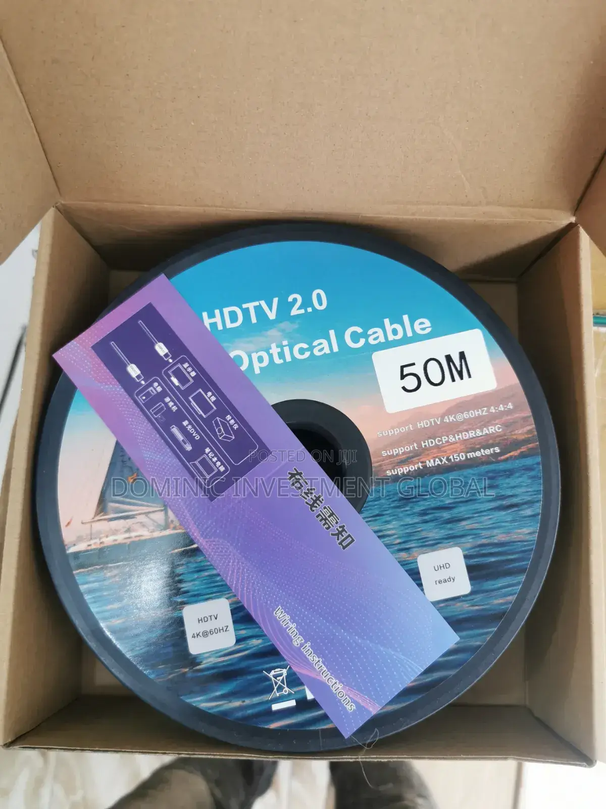 Fibre Optical Hdmi Cable 50m