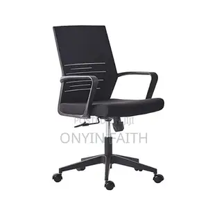 Ergonomic Office Chair