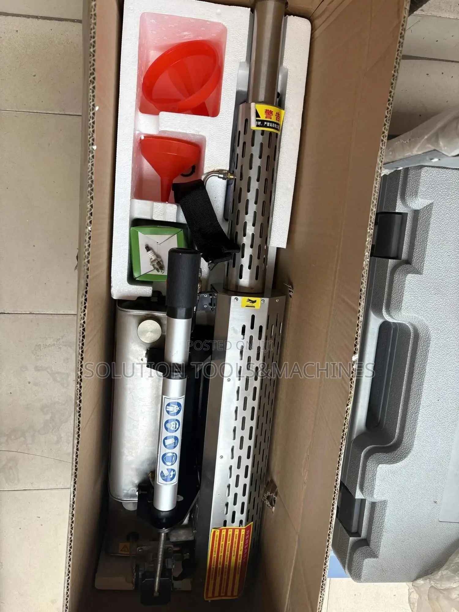 Cordless Fogging Machine Steel Tank(Switch Fogging)
