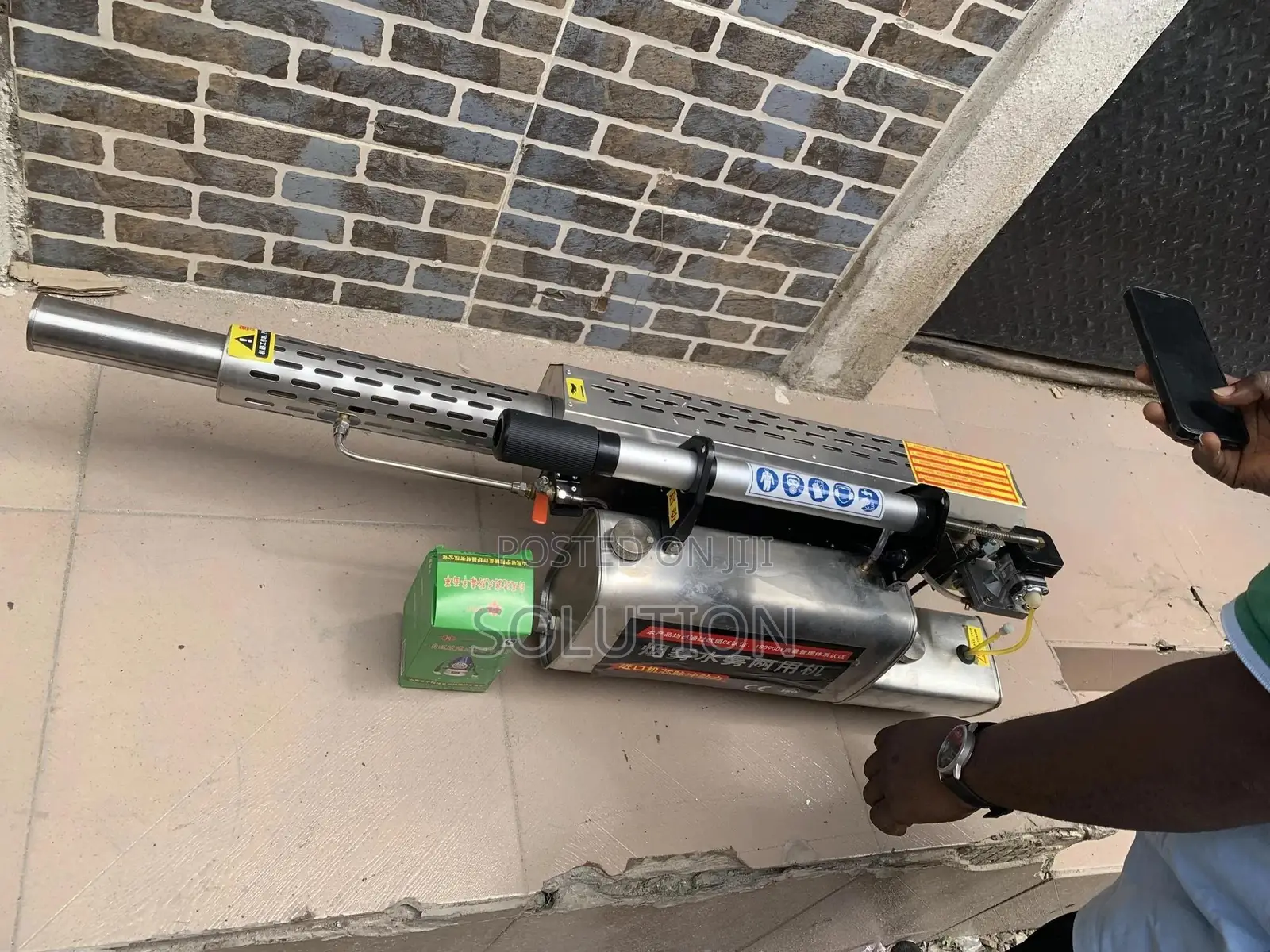 Cordless Fogging Machine Steel Tank(Switch Fogging)
