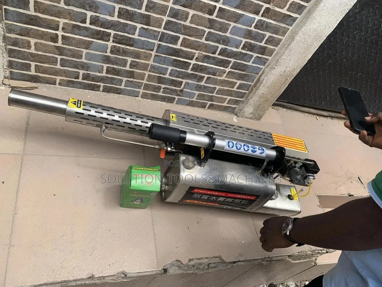Cordless Fogging Machine Steel Tank(Switch Fogging)