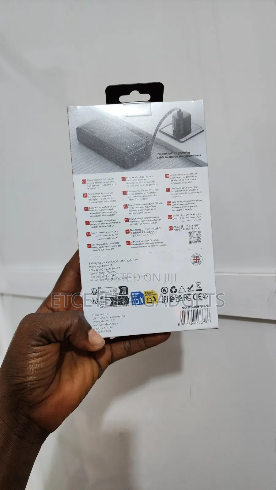 Ven-Dens Powerbank