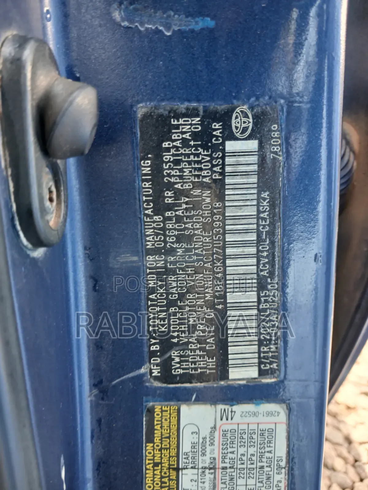 Toyota Camry 2008 Blue