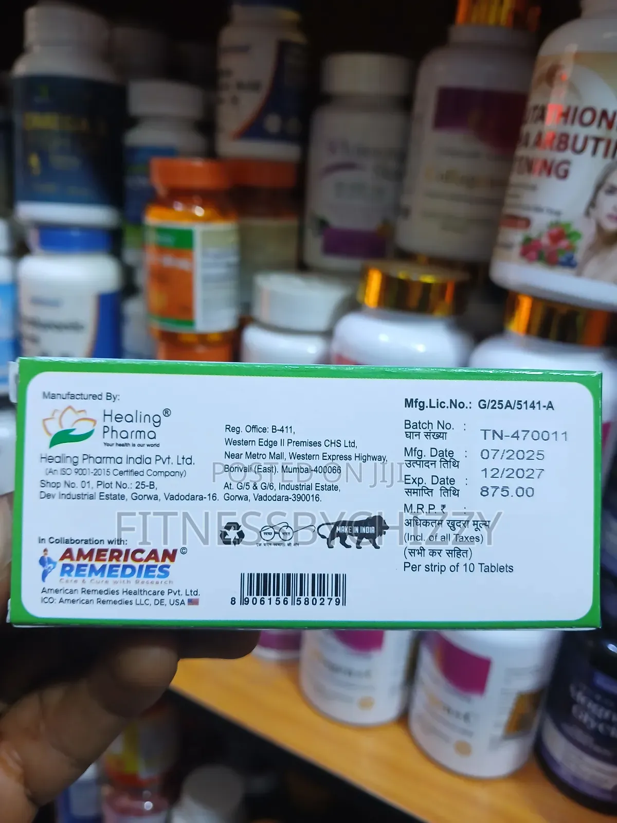 Naltivia Naltrexone Hydrochloride Ip 50mg X 10 Tablets
